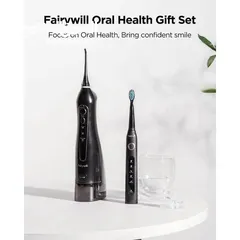  3 جهاز خيط الأسنان المائي مع فرشاة الأسنان الكهربائية من فيريويل (الاصلي جديد)