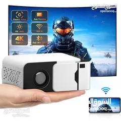  1 بروجكتر بقوة 900لومن اخر اصدار نظام HD 4K يعمل بخاصية WI FI والبلوتوث بلكرتونة بسعر أقل من سوق