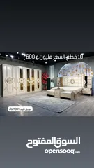  1 خدمة التوصيل