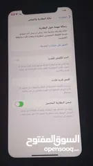  2 ‏مواصفات كثيرة على