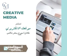  4 تسويق marketing  تصوير 4k photography  تصميم   مونتاج  ويبسايت  متاجر الكترونية  اعلانات