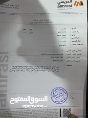  7 هونداي أيونك 2017 فل كامل للبيع