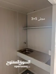  4 (كرفانات متنقله) جميع الاحجام.. جديد مكفوله باسعار منافسه (وجوده عاليه)