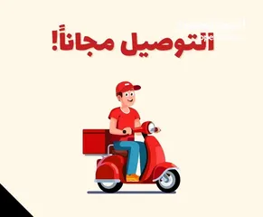  20 عـــــرض الــصـيـف مـــــكـيفـات تـــــجــمــــيـــع نـــــسـمــة مـــــن مـعـرض جـــــود