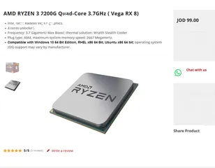  2 CPU معالج Ryzen 3 2200g مع كرت شاشة مدمج Vega 8