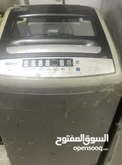  7 أغراض منزلية