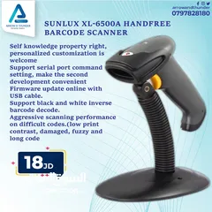  1 باركود سكانر Barcode Scanner Sunlux بافضل الاسعار