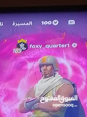  1 مدرب فورت نايت