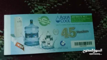  1 Aqua cool only series buy