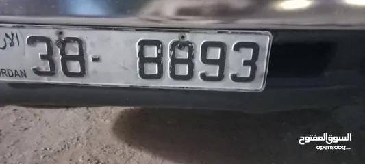  1 لوحه اربع ارقام للبيع