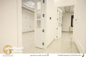  8 شقة طابقيه طابق اول شفا بدران -الكوم الغربي