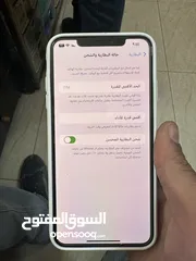  7 iPhone xs max