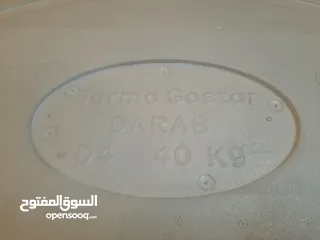  4 ايس بوكس فلين