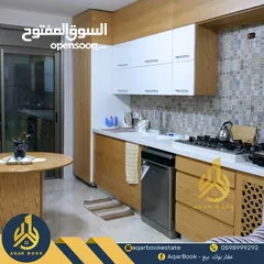  1 شقه_مميزة_للبيع  البيرة  - قرب وزارة الصحة