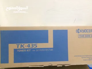  5 أحبار ‏Kyocera