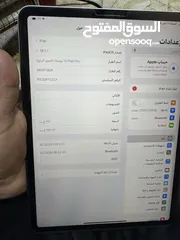  2 ايباد 11برو الجيل الرابع موديل 23ايباد شخط مأ بيه كلش نضيف بطاريه90شرط فحص