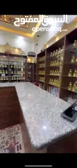 3 محل عطور للبيع قابل للنقل