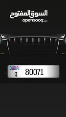  1 Dubai Q80071 plate