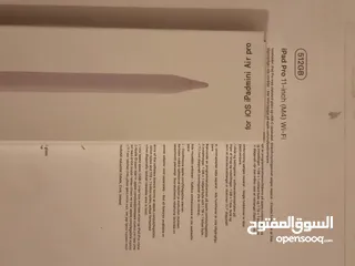  1 Ipad pro 11 M4 512gb