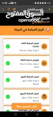  28 فورد فيوجن سبورت بكج فتحه2017 فحص كامل مالك واحد من الحره كلين تايتل صيانة الشركه ممشى قليل 95الف