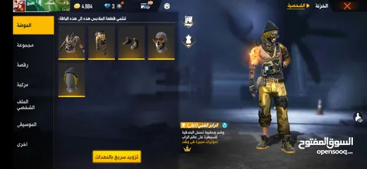  7 حساب فري فاير للبيع او للبدل على حساب ستيم يكون فيه GTA5, readead 2,cod