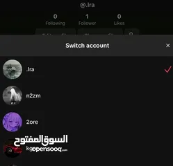  1 يوزرات رباعيه تيك