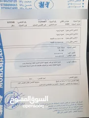  19 هونداي افانتي نيو توماتيك اقساط  دفعة 1200 ترخيص سنة  دهان جديد  ماتور جديد