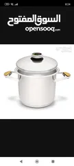  1 طناحر zepter