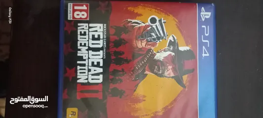  1 red ded2& Horizon