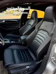  17 ارتيون  2020 مميزة