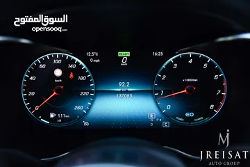  12 مرسيدس سي كلاس مايلد هايبرد 2019 Mercedes C200 Mild Hybrid AMG Line