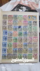  14 البوم طوابع ملكية عراقية