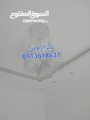  21 كهربائي منازل طرابلس لجميع خدمات الكهرباء،أسعار في متناول الجميع،دقة في العمل و سرعة في الانجاز