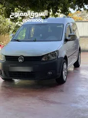  2 كادي 2011 صلاة النبي