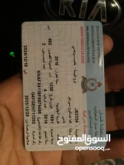  3 كيا سيراتو للبيع فقط قابل للبدل بما يناسب