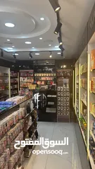  1 فرصه استثمارية ممتازه محل كوزمتكس مع البضاعه و الديكور