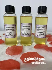  3 معطرات جوري