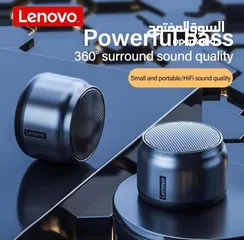  1 سماعات Lenovo Thinkplus K3 Bluetooth Speaker