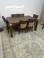  4 طقم جلوس كلاسيكي