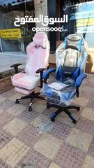  15 عروض نار عنا غير GAMING CHAIR ORGINAL