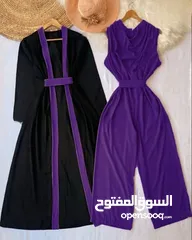  3 بشت وجمبسوت فخم