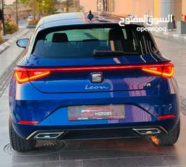  5 Fr سيت ليون 2020