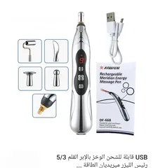  10 تحفيز الاعصاب نبضات كهربائي ملحقات طبية 5 في 1 قلم الوخز بالإبر الطب الصيني جهاز تحفيز الاعصاب ، قلم