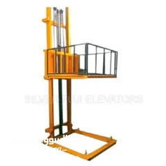  3 رفع البضائع ذات الجودة اليابان   Japanese Quality Goods Lift