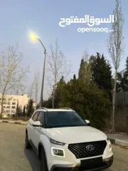  4 فينو 2020 فتحة V