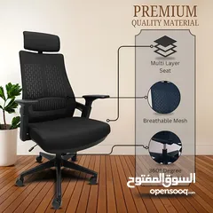  13 كرسي مكتب فلوريكون ألفا برو المريح للاستخدام المنزلي والعملي - كرسي دوار قابل للتعديل، عالي الظهر،