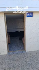  16 شاليه ومزرعة هاجر