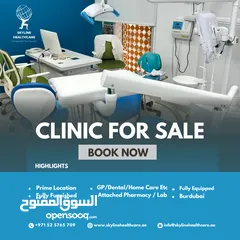  3 Dental Room for Rent / Clinic for Sale