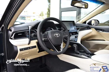  9 تويوتا كامري هايبرد 2024 Toyota Camry GLE Hybrid