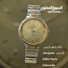  9 شروه ساعات اصلية وماركات عالمية